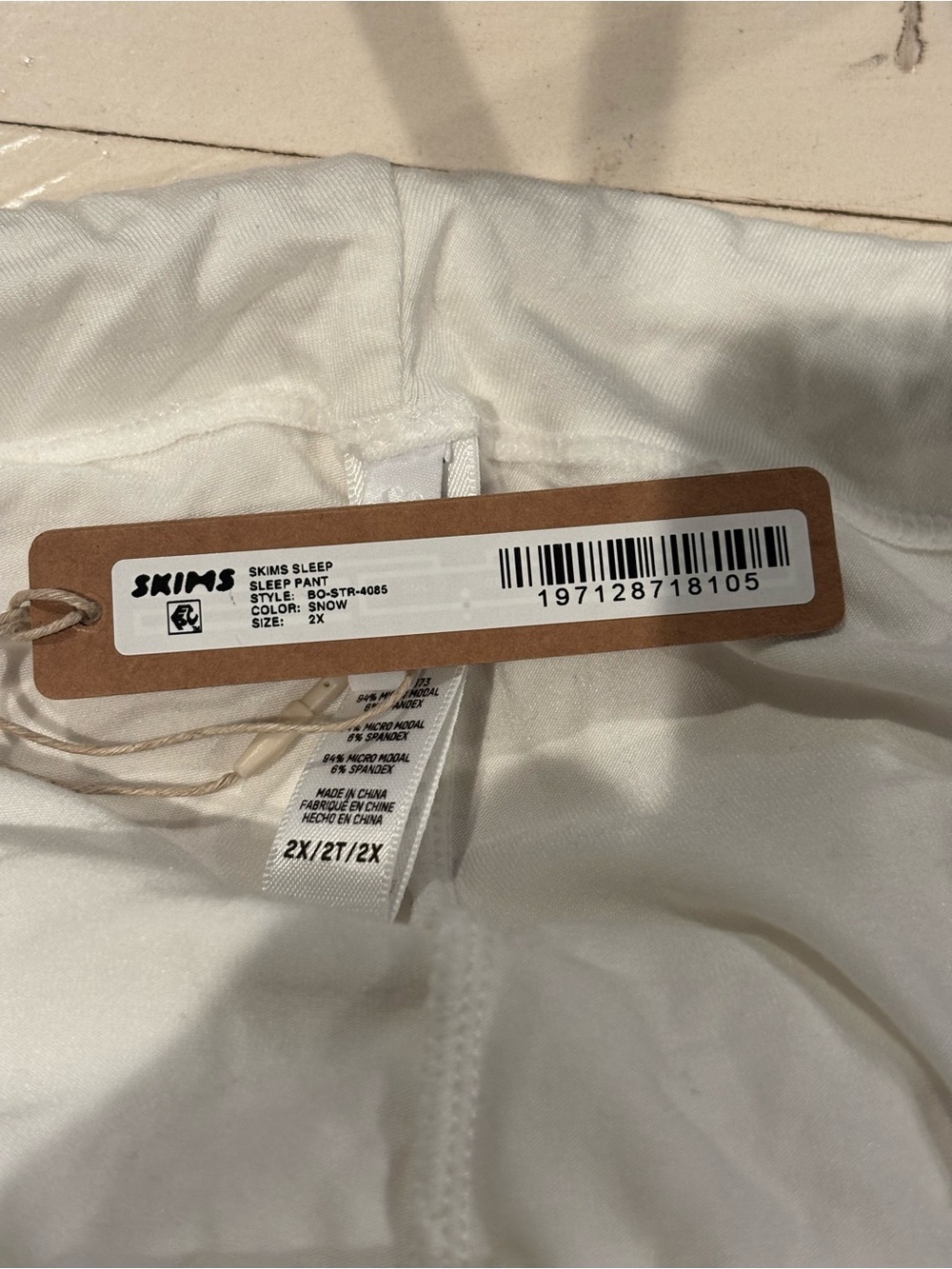 SKIMS White Wide-Leg Lounge Pants with Elastic Waist - Picture 4 of 4